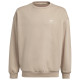 Adidas Παιδικό φούτερ Boyfriend Crew Sweatshirt